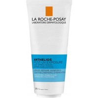 Δώρο La Roche-Posay Anthelios Post-UV Exposure After Sun Lotion 75ml - 