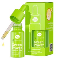 Δώρο 7DAYS My Beauty Week Green Power Vitamin E Nourishing Oil Face Serum 20ml - 