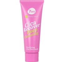 Δώρο 7DAYS Cica Recover Purifying Clay Face Mask 80ml - 