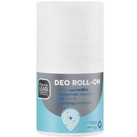 Δώρο Pharmalead Deo Roll-On 50ml - 