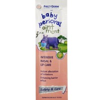 Δείγμα Frezyderm Intensive Nasal & Lip Care Baby Perioral Ointment 2ml - 
