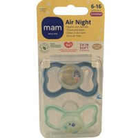 Mam Air Night Silicone Soother 6-16m 2 Τεμάχια, Κωδ 217SBc - Μπλε / Πράσινο Ανοιχτό - Ορθοδοντική Πιπίλα Σιλικόνης με Μεγάλες Οπές για Καλύτερο Εξαερισμό του Δέρματος της Περιστοματικής Περιοχής που Λάμπει στο Σκοτάδι