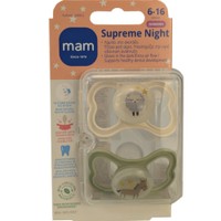 Mam Supreme Night Silicone Soother 6-16m Κωδ 248SUc, 2 Τεμάχια - Μπεζ / Πράσινο - Ορθοδοντική Πιπίλα Σιλικόνης που Λάμπει στο Σκοτάδι