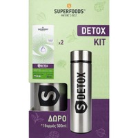 Superfoods Promo S Detox 600ml (2x300ml) & Δώρο Θερμός 500ml 1 Τεμάχιο - Inox - Συμπλήρωμα Διατροφής Φυτικών Εκχυλισμάτων σε Πόσιμο Υγρό για Αποτοξίνωση & Έλεγχο Βάρους με Γεύση Μούρων & Φράουλας
