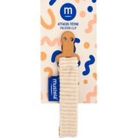 Δώρο Mustela Pacifier Clip 1 Τεμάχιο - 