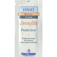 Δείγμα Frezyderm Dermofilia Hand Cream 2ml - 