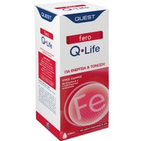 Δώρο Quest Fero Q-Life 200ml - 