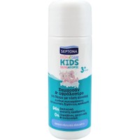 Δώρο Septona Calm n' Care Kids SensAtopic 3 Yers + Shampoo & Shower Gel 30ml - 