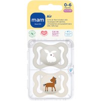Mam Air Silicone Soother 2-6m 2 Τεμάχια - Γκρι / Κρεμ - Ορθοδοντική Πιπίλα Σιλικόνης που Επιτρέπει Καλύτερη Κυκλοφορία του Αέρα