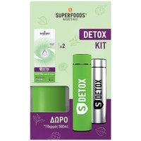 Superfoods Promo S Detox 600ml (2x300ml) & Δώρο Θερμός 500ml 1 Τεμάχιο - Inox - Συμπλήρωμα Διατροφής Φυτικών Εκχυλισμάτων σε Πόσιμο Υγρό για Αποτοξίνωση & Έλεγχο Βάρους με Γεύση Μούρων & Φράουλας