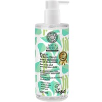 Natura Siberica Polar White Birch Pore-Refining Gel Cleanser for Face 400ml - Καθαριστικό Gel Προσώπου με Εκχύλισμα Λευκής Σημύδας για Μείωση των Πόρων, Κατάλληλο για Λιπαρή, Ακνεϊκή Επιδερμίδα