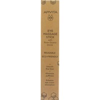 Δώρο Apivita Eye Massage Stick 1 Τεμάχιο