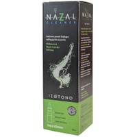 Frezyderm Isotonic Nazal Cleaner 30ml - Ισότονο Ρινικό Διάλυμα με 100% Φυσικό Θαλασσινό Νερό Κατάλληλο για Βρέφη από τη Γέννηση