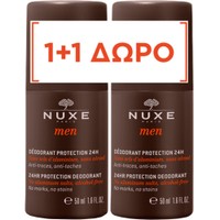 Nuxe Men Promo 24h Protection Deodorant 100ml (2x50ml) - Αποσμητικό 24ωρης Προστασίας με Ανθόνερο από Φασκόμηλο