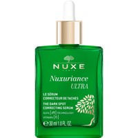 Nuxe Nuxuriance Ultra The Dark Spot Correcting Serum 30ml - Ορός Προσώπου Ολικής Αντιγήρανσης Κατά των Σκούρων Κηλίδων