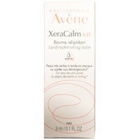 Δείγμα Avene XeraCalm A.D. Lipid-Replenishing Balm 5ml