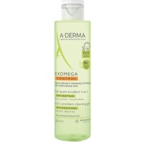 Δώρο A-Derma Exomega Control 2in1 Anti-Scratching Emolient Cleansing Gel 100ml - 