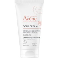 Avene Concentrated Cold Hand Cream 50ml - Συμπυκνωμένη Καταπραϋντική & Προστατευτική Κρέμα για Ξηρά & Ταλαιπωρημένα Χέρια