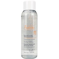 Δώρο Avene Micellar Water Makeup Removing 25ml - 