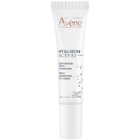 Avene Hyaluron Activ B3 Triple Correction Eye Cream 15ml - Αντιρυτιδική Κρέμα Ματιών με Υαλουρονικό Οξύ για Σακούλες & Μαύρους Κύκλους