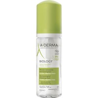 A-Derma Biology Dermatological Hydra-Protecting Cleansing Foam 150ml - Δερματολογικός Αφρός Καθαρισμού & Ντεμακιγιάζ Προσώπου, Ματιών για Ευαίσθητες Επιδερμίδες