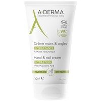 A-Derma Hydrating Hand & Nail Cream 50ml - Ενυδατική Κρέμα Χεριών & Νυχιών