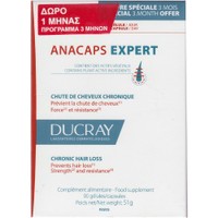 Ducray Promo Anacaps Expert Chronic Hair Loss 90caps - Συμπλήρωμα Διατροφής Πολυβιταμινών, Μετάλλων & Ιχνοστοιχείων με Εκχυλίσματα Βοτάνων που Συμβάλει στην Ενδυνάμωση & Αντοχή των Μαλλιών Κατά της Χρόνιας Τριχόπτωσης