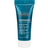 Δώρο Avene Cleanance Cleansing Gel 15ml - 