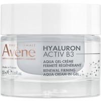 Avene Hyaluron Activ B3 Aqua Gel-Cream Cell Regeneration 50ml - Συσφικτική Κρέμα-Τζελ Κυτταρικής Αναγέννησης με Υαλουρονικό Οξύ & Νιασιναμίδη