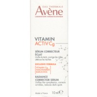 Δώρο Avene Vitamin Activ Cg Radiance Corrector Serum 10ml - 