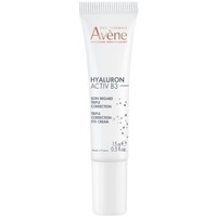 Avene Hyaluron Activ B3 Triple Correction Eye Cream 15ml - Κρέμα Ματιών Τριπλής Διόρθωσης Για Ρυτίδες, Σακούλες & Μαύρους Κύκλους