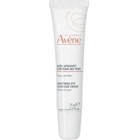 Avene Les Essentiels Soothing Eye Contour Cream 15ml - Καταπραϋντική Κρέμα Φροντίδας για το Περίγραμμα των Ματιών