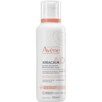 Avene Xeracalm A.D Replenishing Balm 400ml - Καταπραϋντικό Βάλσαμο Σώματος Αναπλήρωσης των Λιπιδίων για το Πολύ Ξηρό Δέρμα με Τάση για Ατοπικό Έκζεμα & Κνησμό
