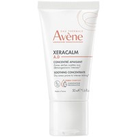 Avene Xeraclam A.D Soothing Concentrate 40ml - Συμπυκνωμένο Καταπραϋντικό που Επανορθώνει, Θρέφει & Καταπραΰνει τις Ξηρές Ζώνες του Δέρματος