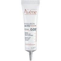 Avene Hyaluron Activ Retinal Micro Lift Eyes & Lips Cream 15ml - Κρέμα Ματιών & Χειλιών που Συσφίγγει το Περίγραμμα, Γεμίζει τις Ρυτίδες & Αναδεικνύει τη Λάμψη με 0,05% Ρετιναλδεϋδη