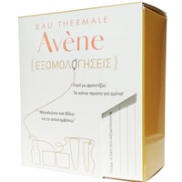 Δώρο Avene Mini Box DermAbsolu
