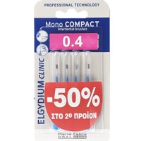 Elgydium Promo Clinic Mono Compact Interdental Brushes 0.4mm 2x4 Τεμάχια - Μεσοδόντια Βουρτσάκια Ιδανικά για Άτομα με Εμφυτεύματα ή Σιδεράκια