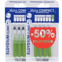 Elgydium Clinic Promo Mono Compact Very Large 2.2mm ISO 6 Interdental Brushes 8 Τεμάχια (2x4 Τεμάχια) - Μεσοδόντια Βουρτσάκια Ειδικά Σχεδιασμένα για Αποτελεσματικό Καθαρισμό Κατά της Πλάκας, Εισχωρούν Ανάμεσα στα Δόντια Χωρίς να τα Πληγώνουν