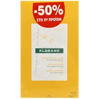 Klorane Promo Almond Cold Wax Strips Legs 12 Τεμάχια (2x6 Τεμάχια) - Αποτριχωτικές Ταινίες Ποδιών με Άρωμα Γλυκού Αμυγδάλου