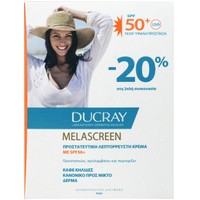 Ducray Promo Melascreen Protective Anti-Spots Fluid Spf50+ for Normal to Combination Skin 2x50ml - Λεπτόρρευστη Αντηλιακή Κρέμα Πολύ Υψηλής Προστασίας Κατά των Κηλίδων για Κανονικό, Μικτό Δέρμα