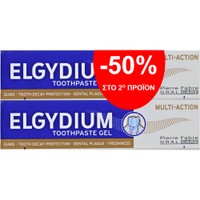 Elgydium Promo Multi-Action Toothpaste Gel 150ml (2x75ml) - Οδοντόκρεμα Κατά της Οδοντικής Πλάκας, που Ενισχύει το Φυσικό Λευκό των Δοντιών & Χαρίζει Δροσερή Αναπνοή