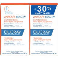 Ducray Promo Anacaps Reactiv Hair Loss 60caps (2x30caps) - Συμπλήρωμα Διατροφής Πολυβιταμινών, Μετάλλων & Ιχνοστοιχείων με Εκχυλίσματα Βοτάνων που Συμβάλει στη Διατήρηση των Μαλλιών Κατά της Αντιδραστικής Τριχόπτωσης