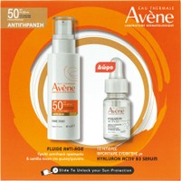 Avene Promo Anti-Age Fluid Spf50, 40ml & Δώρο Hyaluron Activ B3 Concentrated Plumping Serum 10ml - Λεπτόρρευστο Αντηλιακό Προσώπου Υψηλής Προστασίας για την Πρόληψη της Αντιγήρανσης & Συμπυκνωμένος Ορός Προσώπου με Υαλουρονικό Οξύ για Διόρθωση των Ρυτίδων