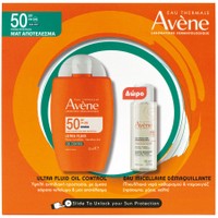 Avene Promo Ultra Fluid Oil Control Spf50, 50ml & Δώρο Makeup Removing Micellar Water 100ml - Αντηλιακό με Άμεσο Αόρατο Αποτέλεσμα Υψηλής Προστασίας & Μικυλλιακό Νερό Καθαρισμού & Ντεμακιγιάζ