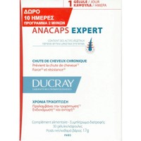 Ducray Promo Anacaps Expert Chronic Hair Loss 60caps (2x30caps) - Συμπλήρωμα Διατροφής Πολυβιταμινών, Μετάλλων & Ιχνοστοιχείων με Εκχυλίσματα Βοτάνων που Συμβάλει στην Ενδυνάμωση & Αντοχή των Μαλλιών Κατά της Χρόνιας Τριχόπτωσης