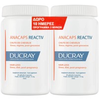 Ducray Promo Anacaps Reactiv Hair Loss 60caps (2x30caps) - Συμπλήρωμα Διατροφής Πολυβιταμινών, Μετάλλων & Ιχνοστοιχείων με Εκχυλίσματα Βοτάνων που Συμβάλει στη Διατήρηση των Μαλλιών Κατά της Αντιδραστικής Τριχόπτωσης