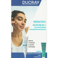 Ducray Promo Keracnyl Glycolic+ Unclogging Cream 30ml & Δώρο Foaming Face & Body Gel 100ml - Κρέμα Προσώπου που Καταπολεμά τα Μαύρα Στίγματα & τα Λευκά Σπυράκια για Δέρμα με Τάση Ακμής & Αφρίζον Gel Καθαρισμού Προσώπου & Σώματος για Λιπαρό Δέρμα με Τάση Ακμής