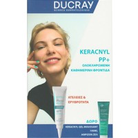 Ducray Promo Keracnyl PP+ Anti-Blemish Cream 30ml & Δώρο Foaming Face & Body Gel 100ml - Κρέμα Προσώπου Κατά των Ατελειών & της Ερυθρότητας για Δέρμα με Τάση Ακμής & Αφρίζον Gel Καθαρισμού Προσώπου & Σώματος για Λιπαρό Δέρμα με Τάση Ακμής