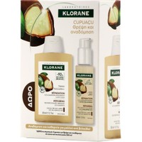 Klorane Promo Cupuacu & Hyaluronic Acid Repairing Cica-Serum 100ml & Δώρο Butter Shampoo 200ml - Ορός Προστασίας & Επανόρθωσης για Ξηρά & Κατεστραμμένα Μαλλιά & Σαμπουάν για Πολύ Ξηρά Μαλλιά με Βούτυρο Cupuacu