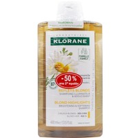Klorane Promo Chamomile Shampoo 800ml (2x200ml) - Σαμπουάν με Χαμομήλι για Ξανθά ή με Ανταύγειες Μαλλιά